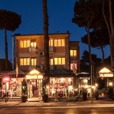Hotel Il Cavaliere Nero ตีร์เรเนีย ภายนอก รูปภาพ